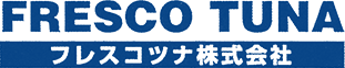 フレスコツナ株式会社（千葉市）